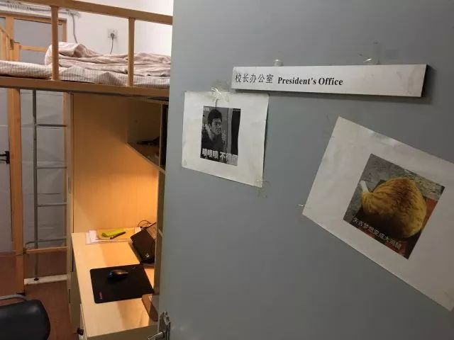 旺旺食品厂宿舍图片图片