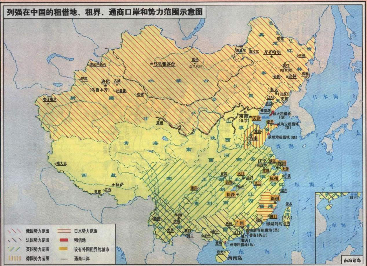 帝国主义瓜分中国图片