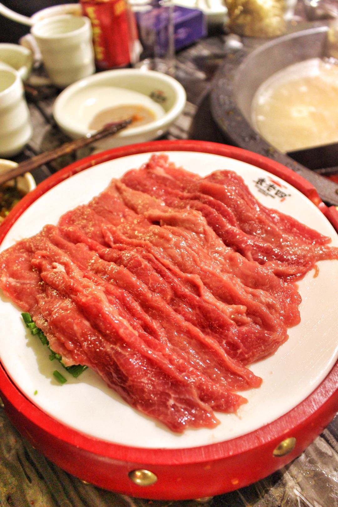 本味牛肉