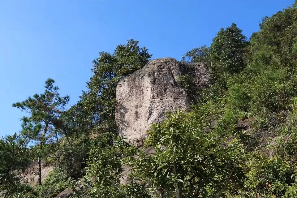 瑞安福泉山山中宰相曾山中隱居