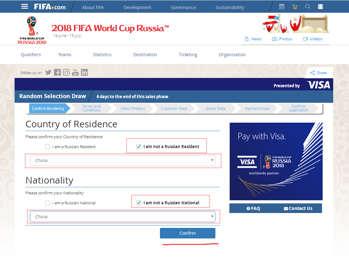 2018俄羅斯世界盃門票怎麼在fifa國際足聯官網抽籤-世界盃球票官網
