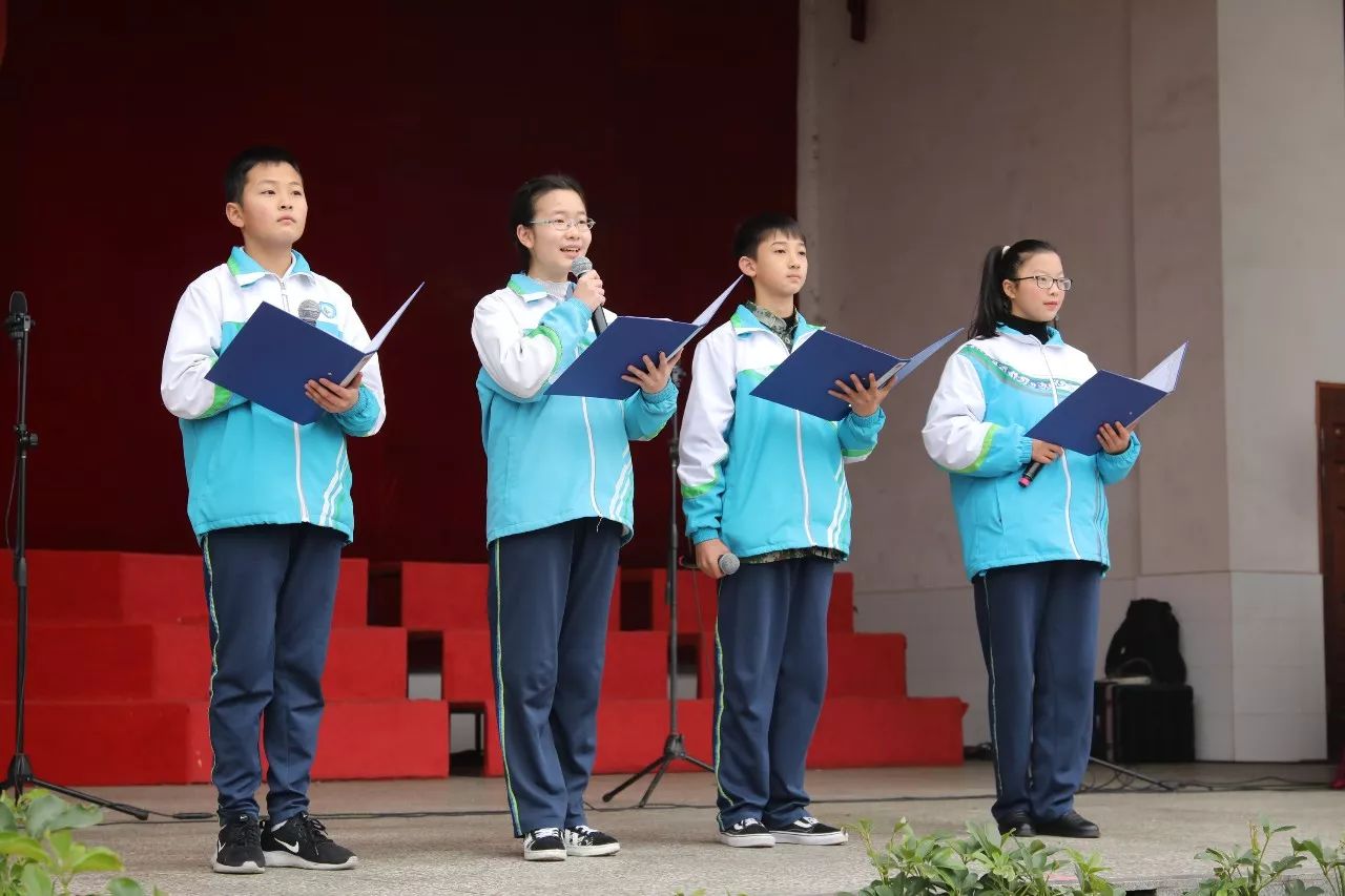 乐山市实验中学毕业季图片