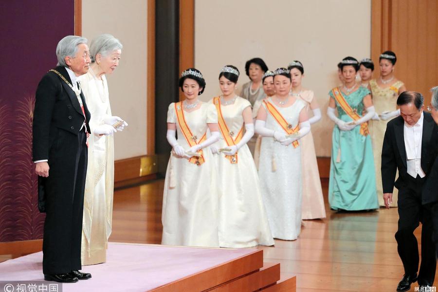日本皇室新年图片