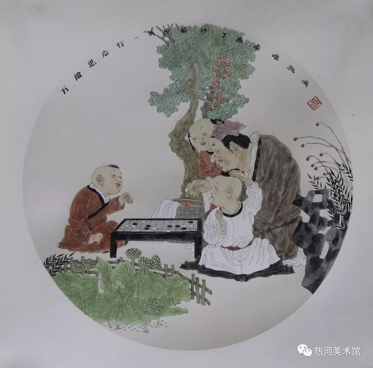 热河美术馆展讯马唯驰李一唯国画作品展