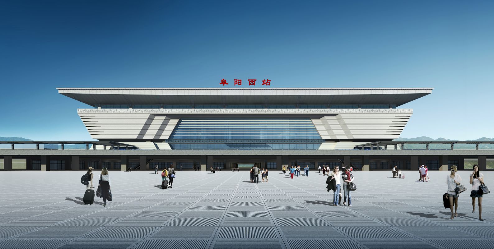 阜阳高铁新区将全面开建包括西站广场轨道14号线站台