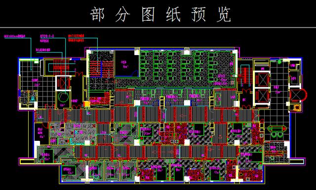 本圖庫為各種休閒會所autocad設計施工圖,包括ktv,桑拿房,洗浴中心