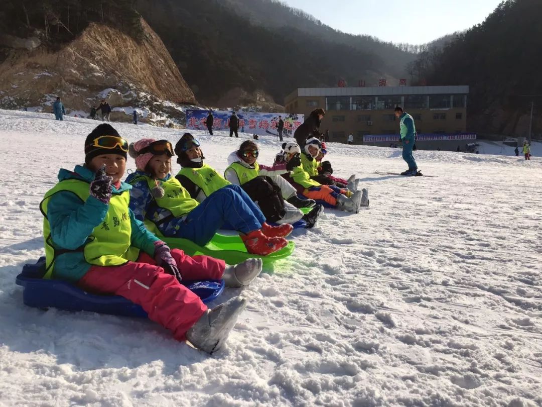 所有人,你有一张价值160的北宅高山滑雪场门票待查收!