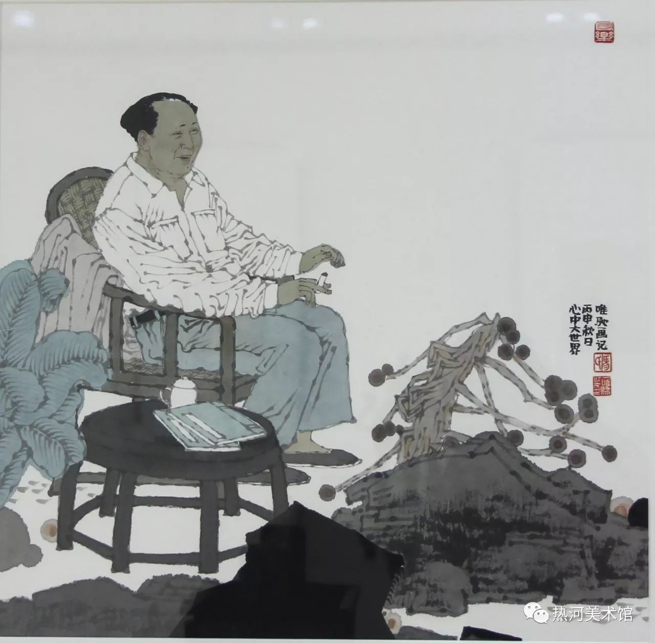 热河美术馆展讯马唯驰李一唯国画作品展