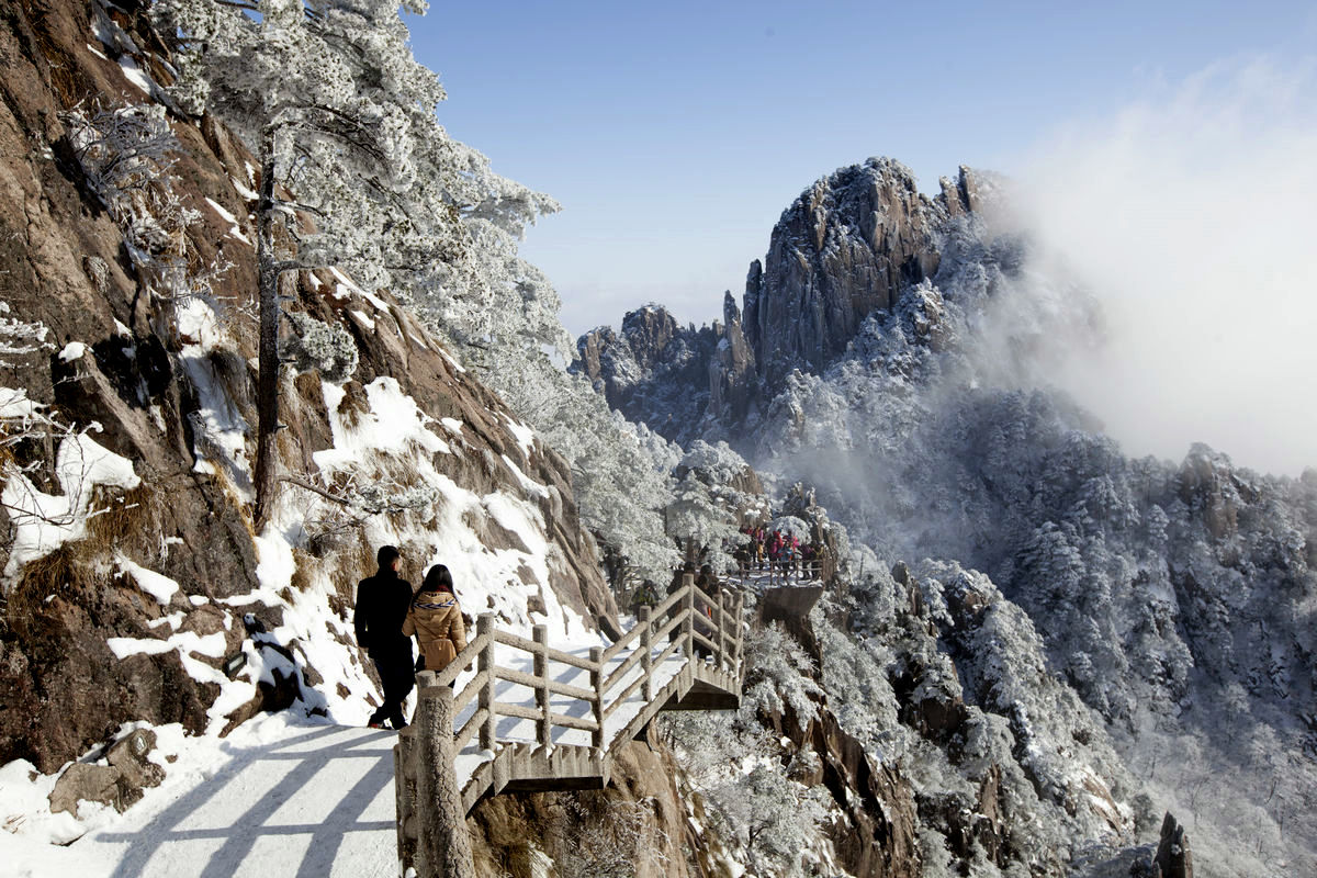 《冬雪黃山奇觀》——國際旅遊攝影網開啟