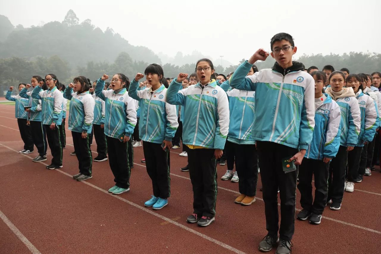 乐山市实验中学毕业季图片