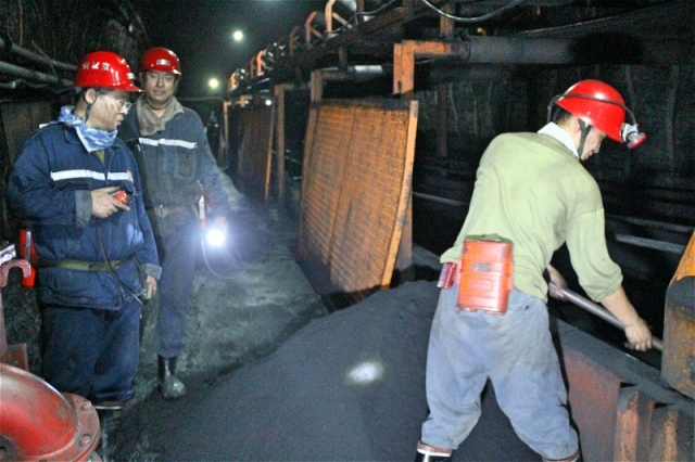 陕西崔木煤矿图片