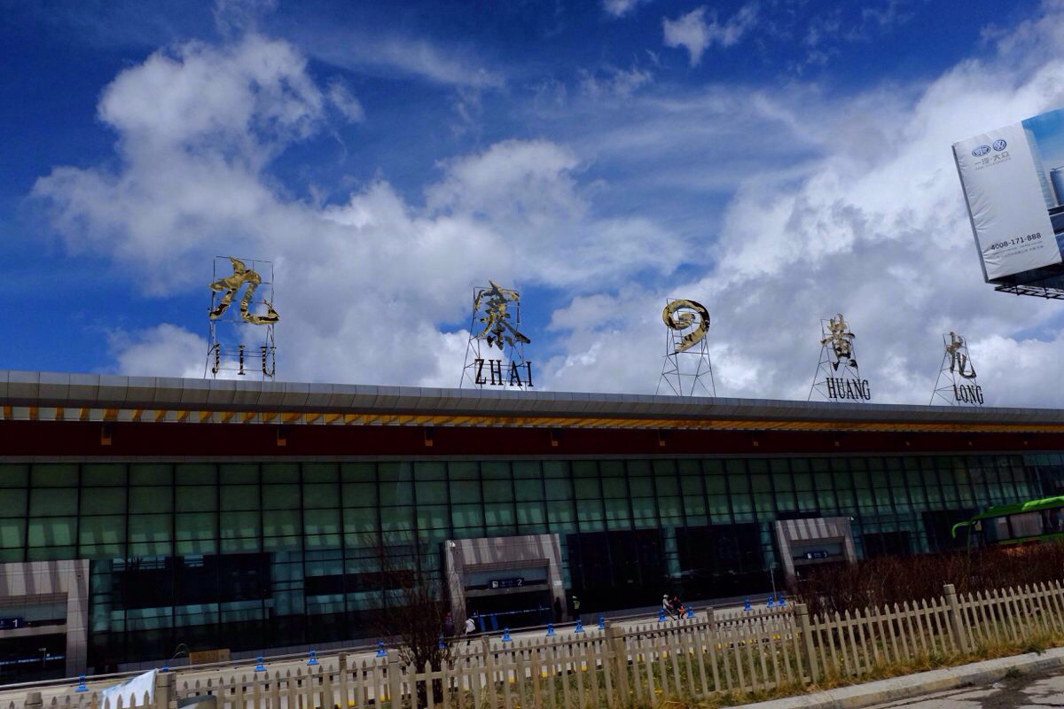 海拔最高的十大机场中国占8座飞行员须戴氧气罩