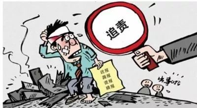 科技 正文 2017年1月4日,临澧县刻木山乡境内的民泰黑火药泰安分公司