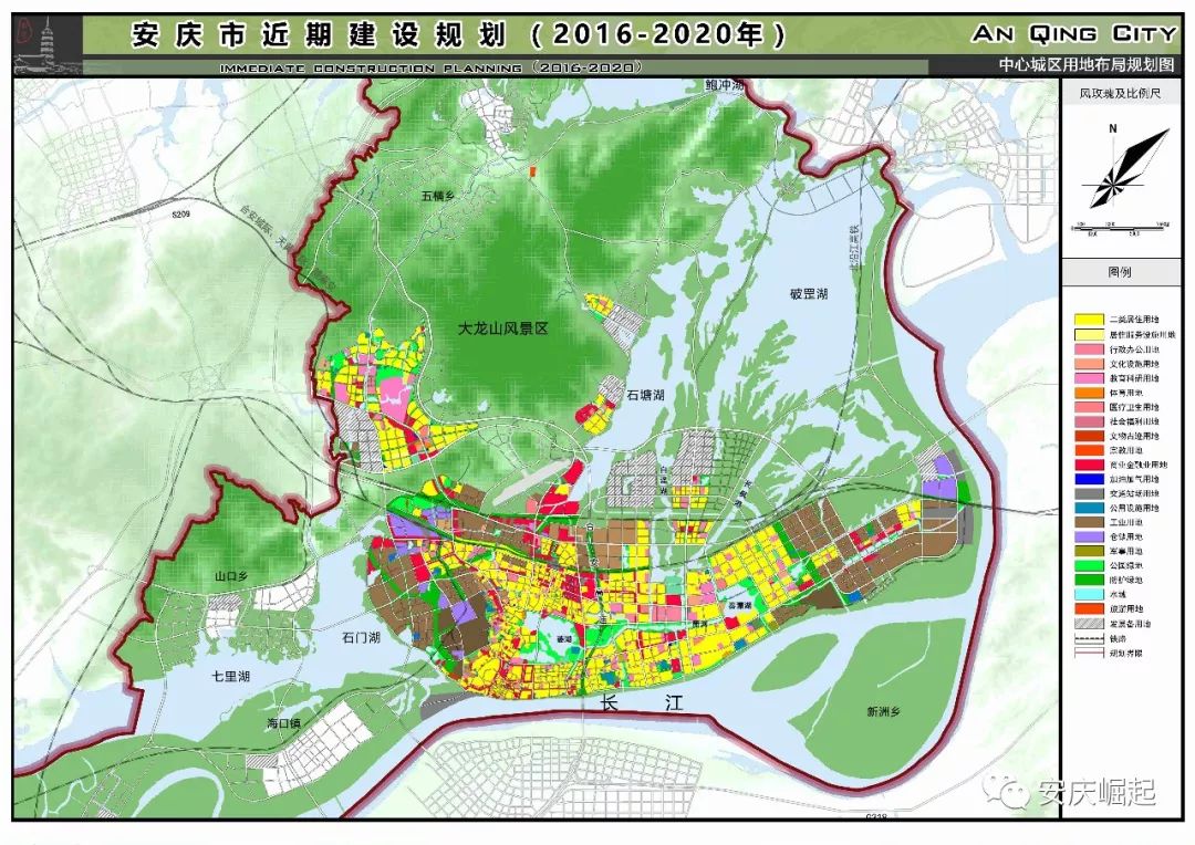 安庆东部新城最新规划图片