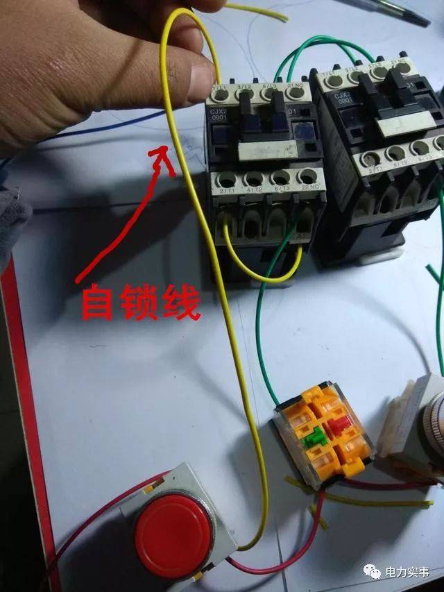 电动机自锁控制实物图图片