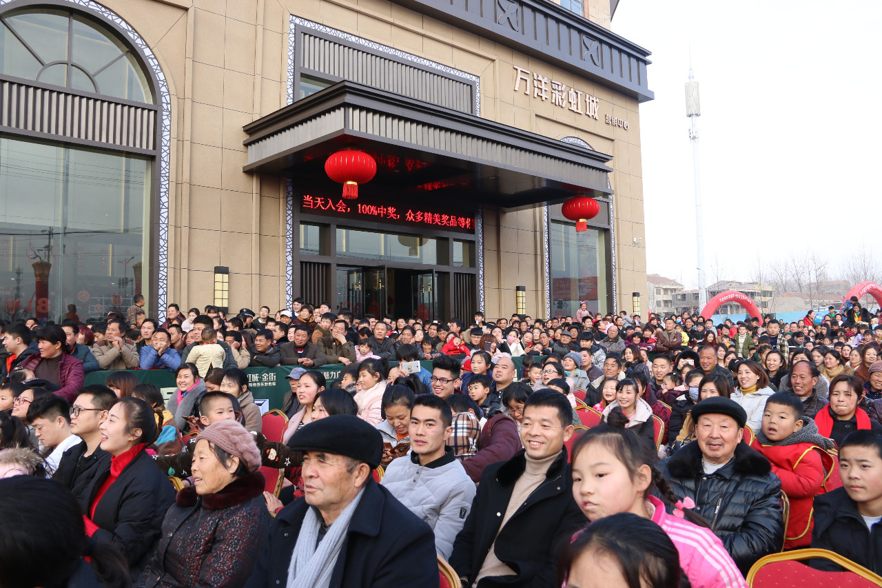 郸城小广场斜街姐妹图片