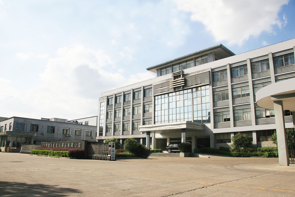 餘姚企業網站建設_(餘姚網站建設的公司)