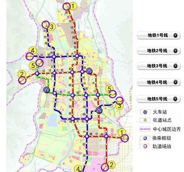 太原地铁7号线图片