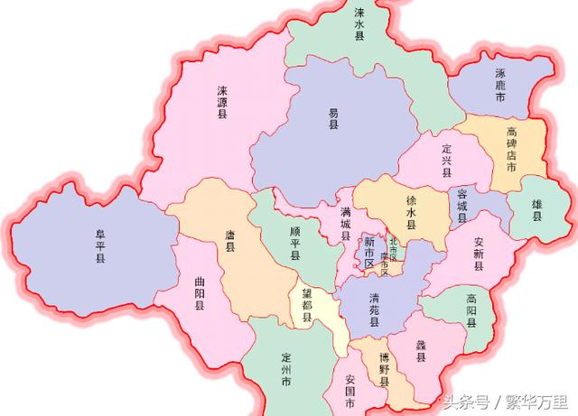 河北省曾经的省会保定,与北京相邻,在近代为何会衰落?