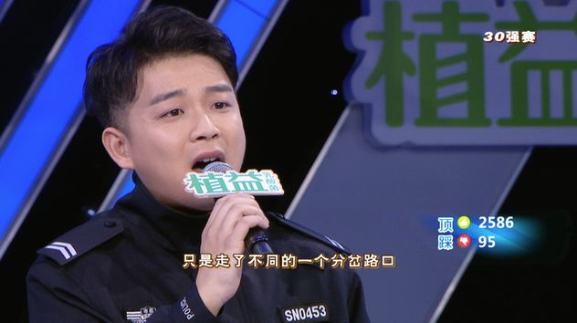 韋懿牛光凱 尹中華 楊成明 茉莉組合 聶麗