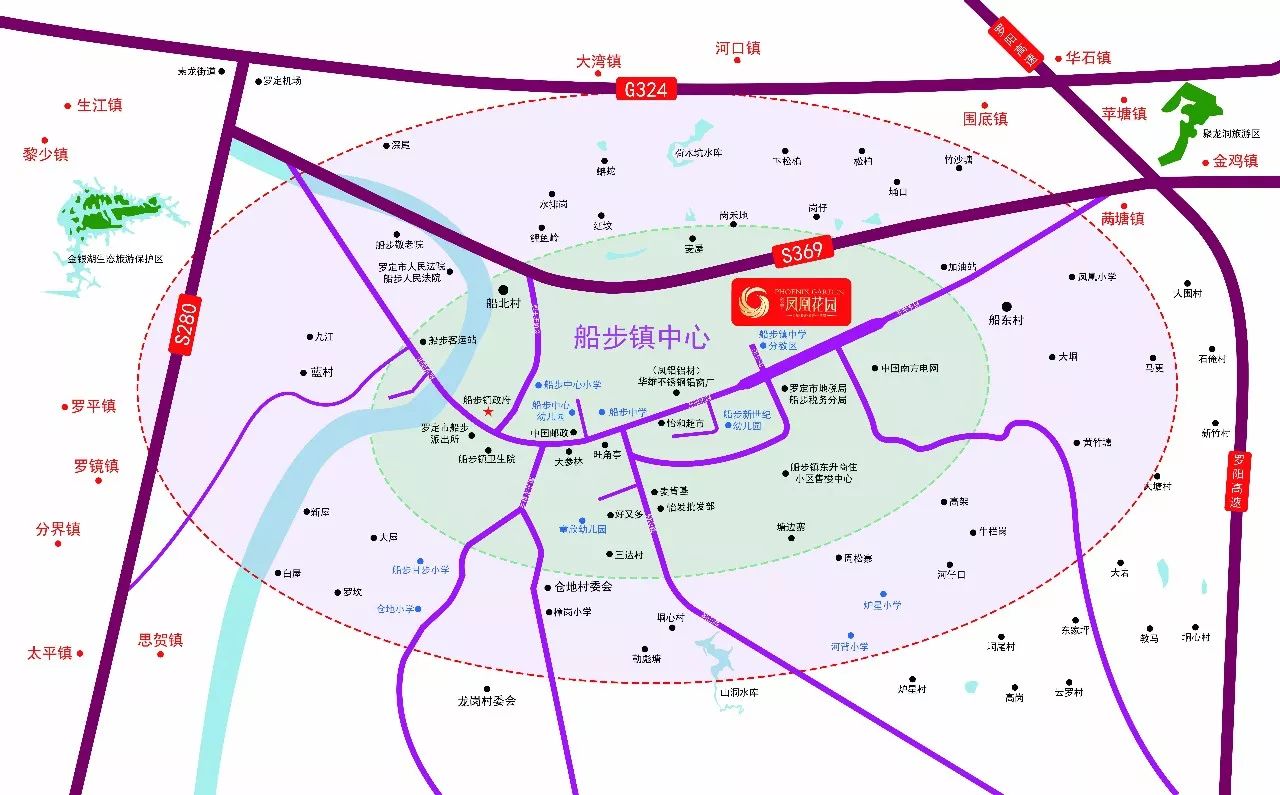 罗定市城区最新规划图图片