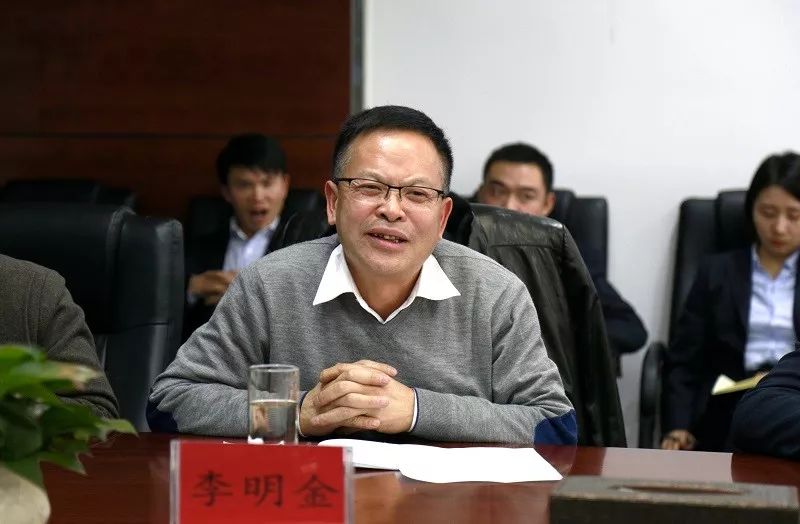 省水投集团公司党委委员,总会计师李明金出席会议并讲话李明金总会计