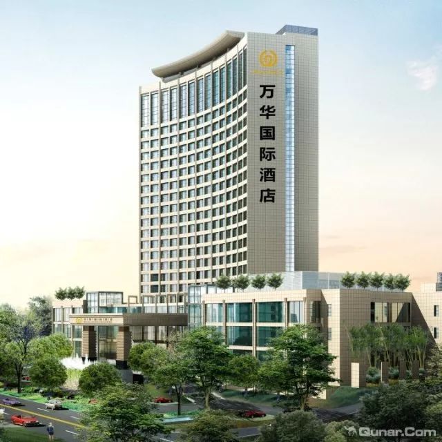 郴州万华酒店图片