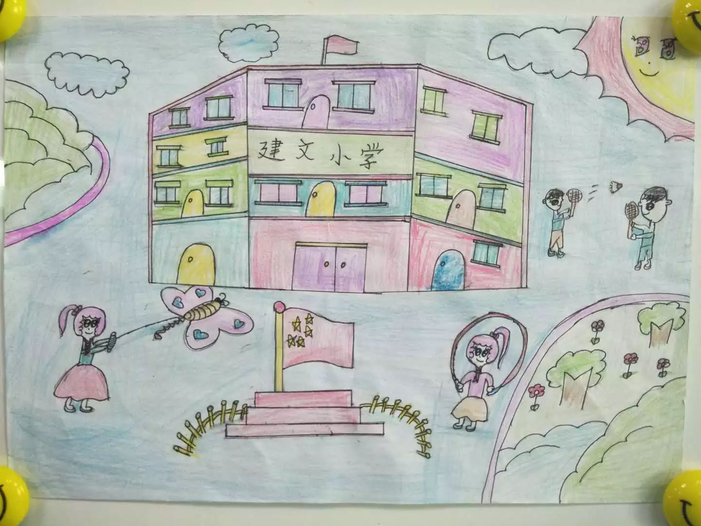 投票 巧手画龙新建文小学三年级绘画作品上线