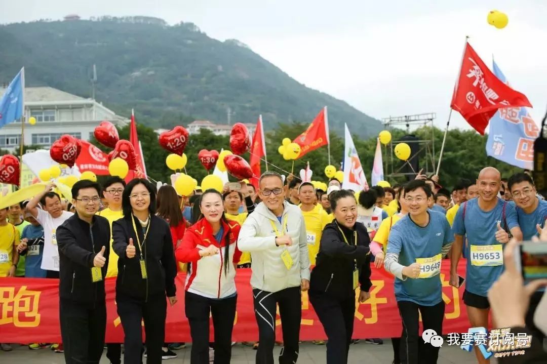 美丽莆田·迎新年联发欢乐跑激情开跑,完美收官2017!