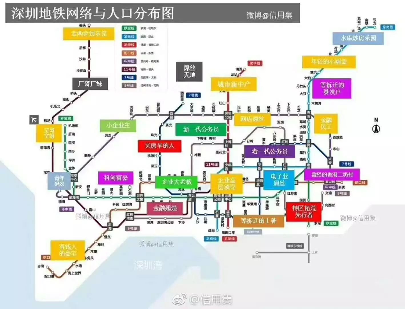 广东惠州地铁线路图图片