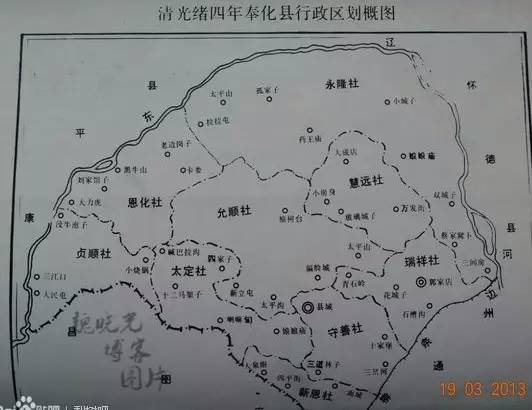 梨树县小城镇地图图片