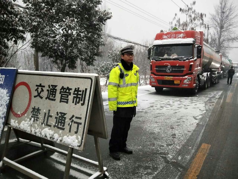 宝鸡降雪 实时路况看这里 出行注意安全