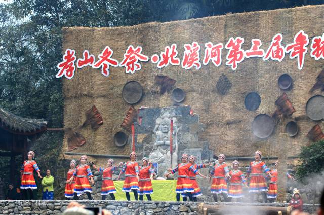 孝山冬祭 · 壺瓶山北溪河第四屆年豬文化節2018年1月27日隆重舉行