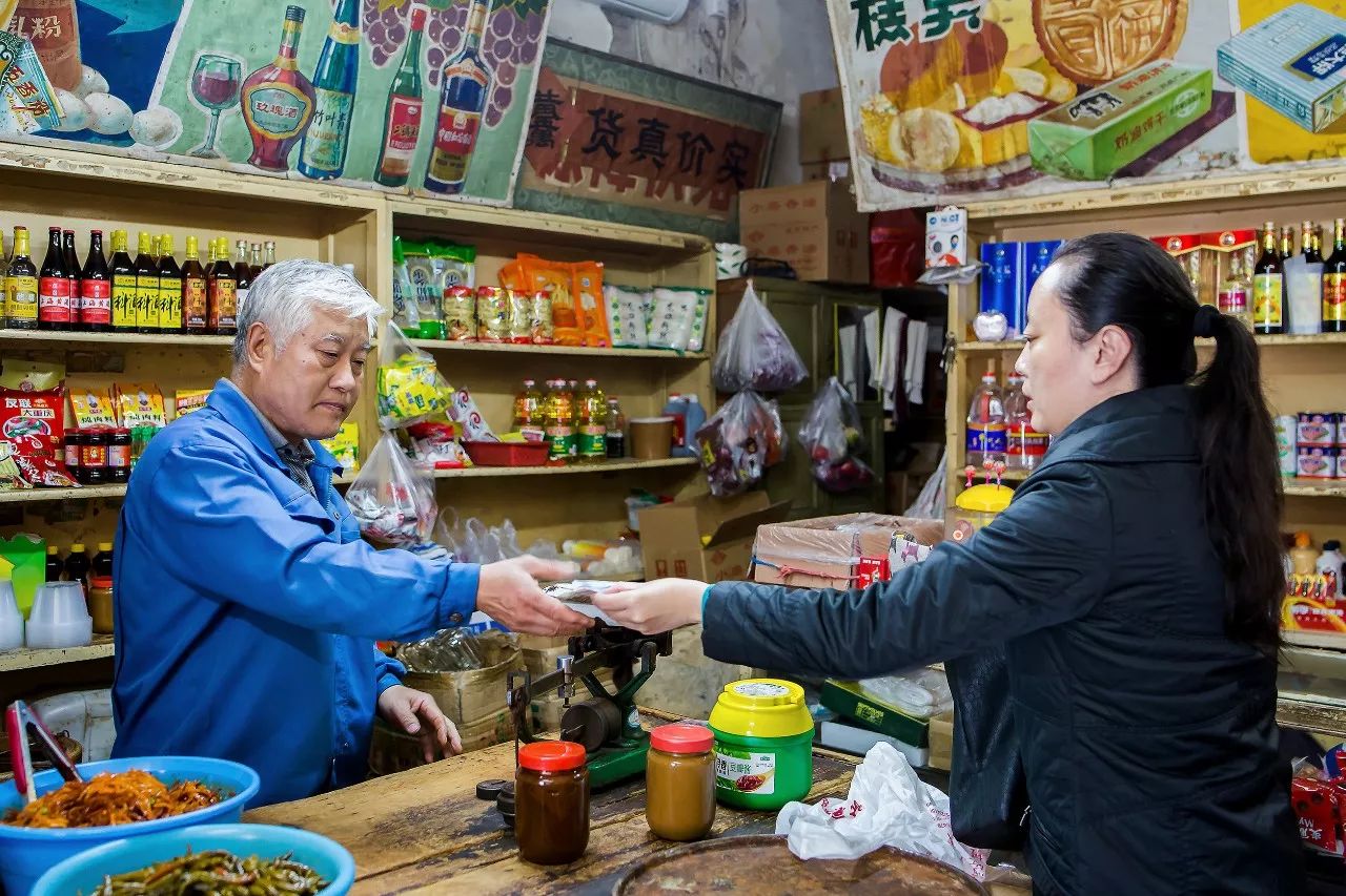 北京怀旧小店赵府街副食店