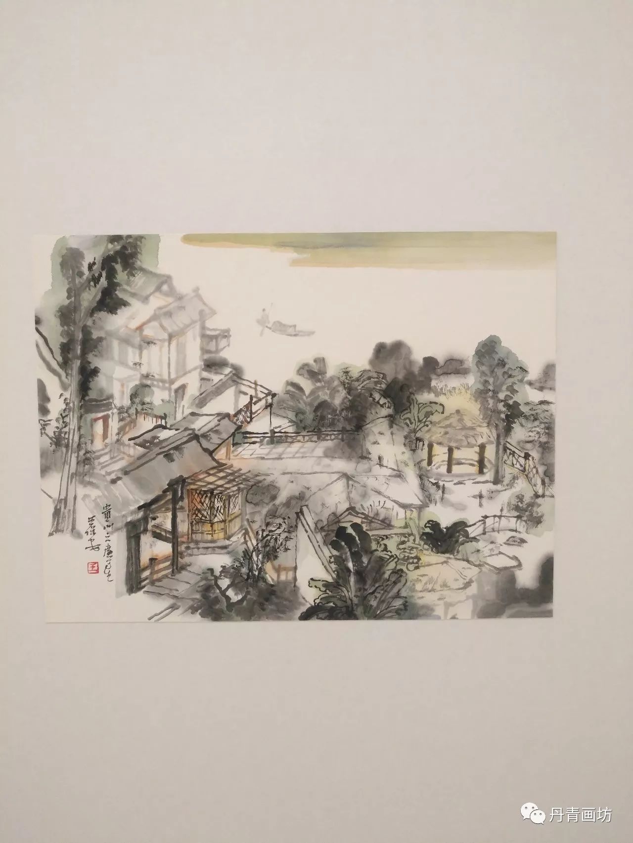 丹青画坊掩云生处参观王保安老师山水畵新作展