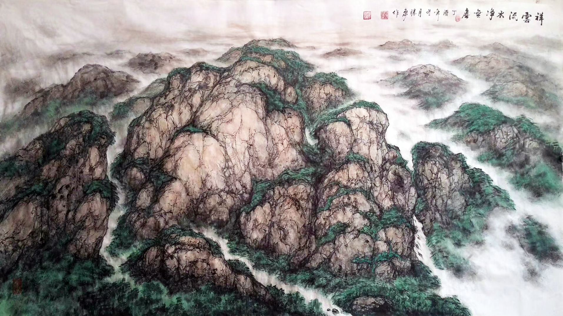 赵胜东国画艺术作品欣赏山水系列