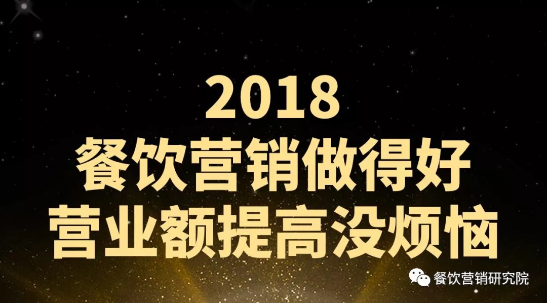 與高手切磋你才能成為高手,今晚聊著這,今天正在設計一套火鍋店開業