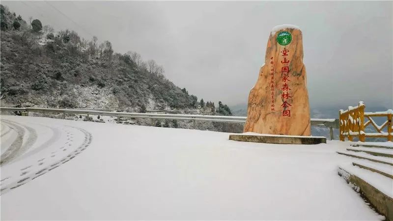 通江最美雪景刷爆朋友圈部分客运班车停运