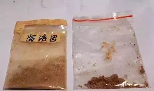 常見的毒品種類有哪些,怎樣才能做到不誤食毒品?