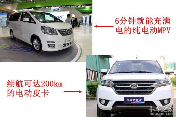 董明珠花30億打造純電動貨車 充滿電最多能跑500公里_搜狐汽車_搜狐網