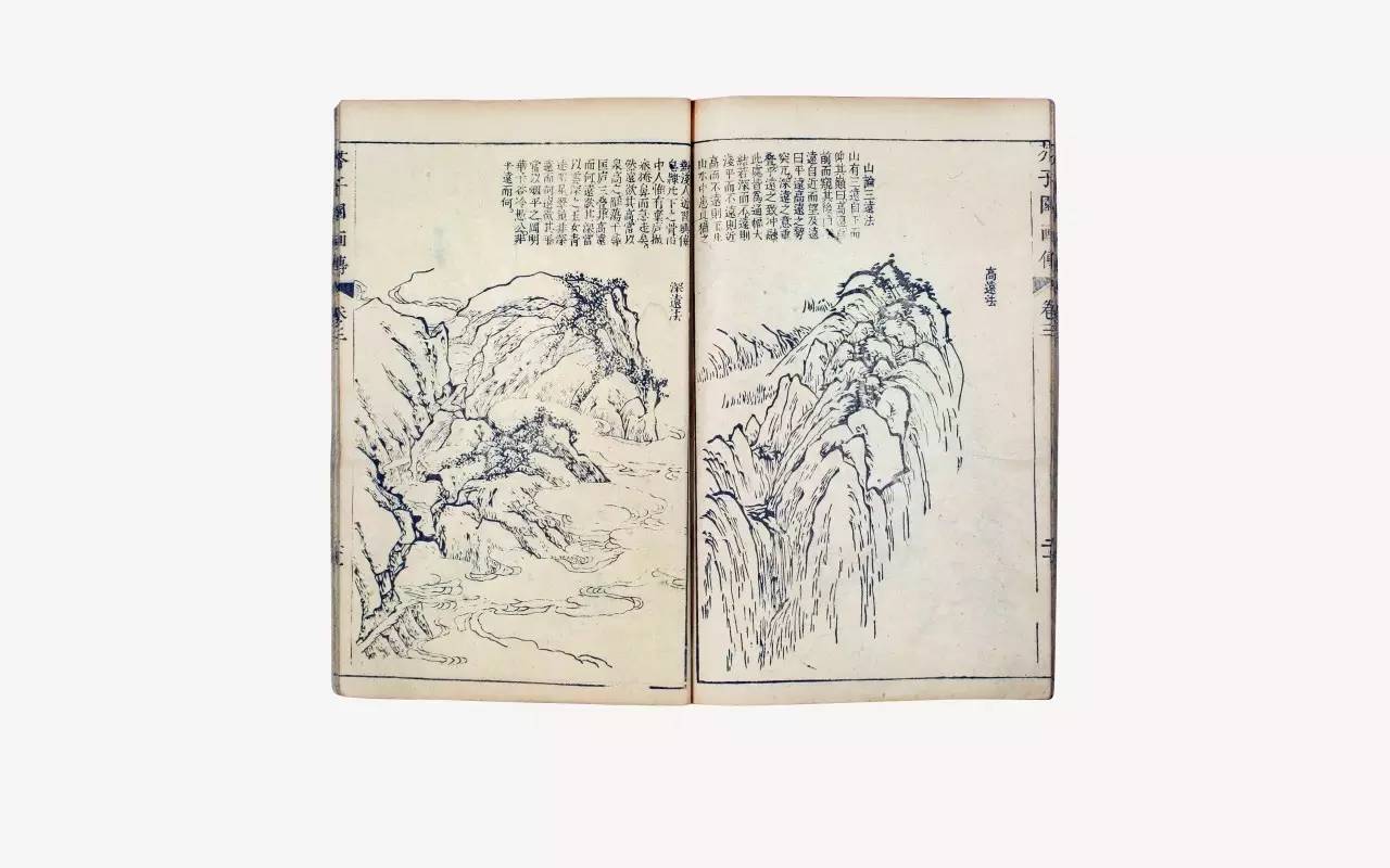 一部"芥子园,阅尽三百年绘画史!