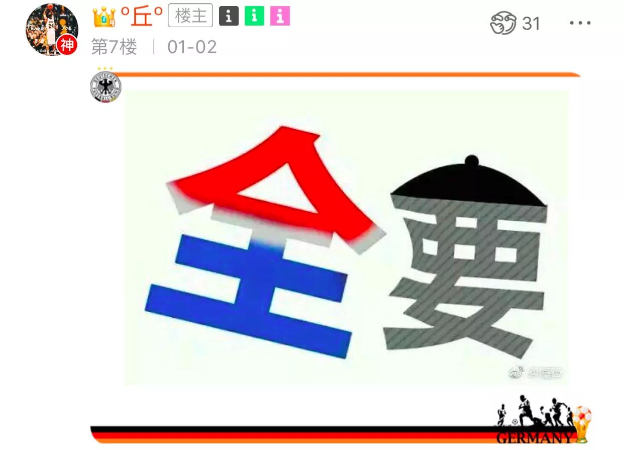 我全都要表情包无水印图片