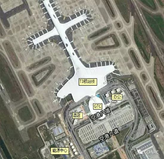 【优秀设计案例赏析】深圳宝安国际机场t3 航站楼空调设计