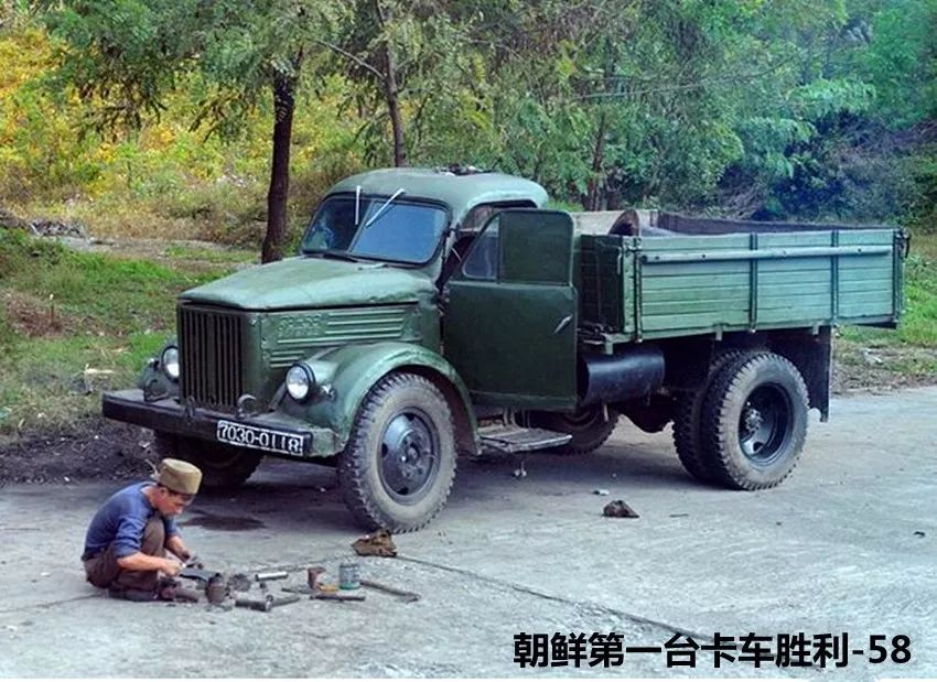 朝鲜胜利58卡车图片