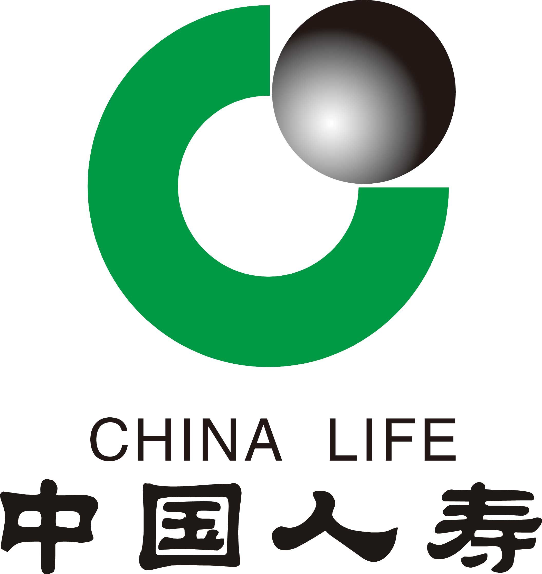 【最新招聘】中国人寿保险股份有限公司海口市第二支公司