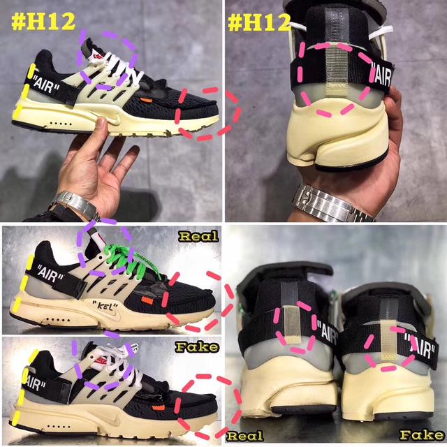 h12工厂控股人【cpz潮品追】nike耐克王offwhite presto开箱真假鉴定