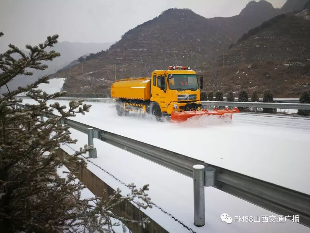 【今日路况】山西高速实时路况