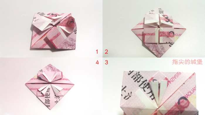 教大家折一款纸币爱心, 步骤简单的爱心折纸, 图解教程大全