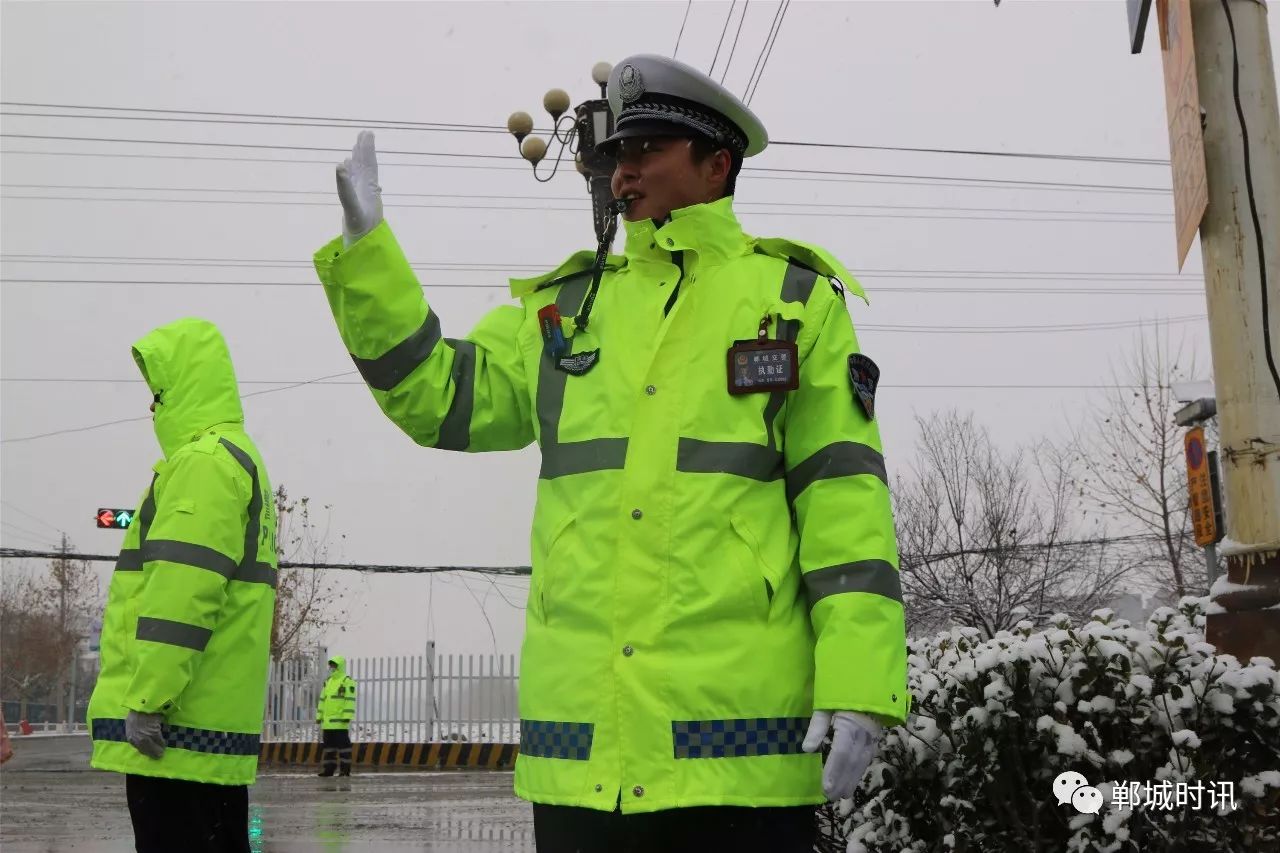 郸城交警图片