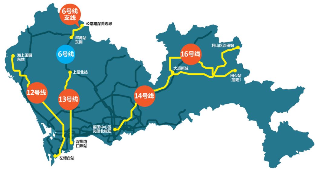 厲害了深圳今年5條地鐵線路開工力爭2022年建成